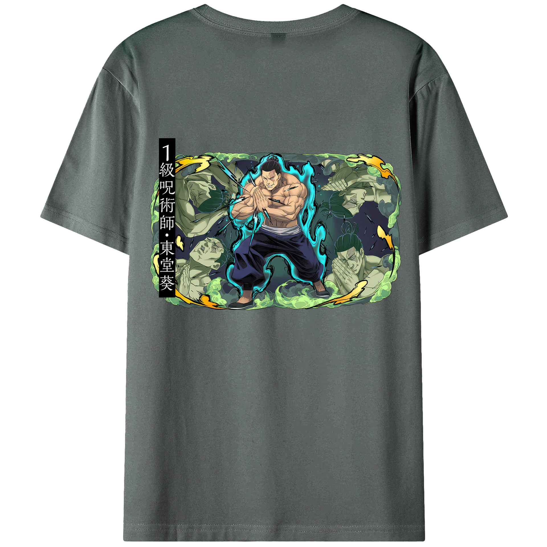 （画像用） 呪術廻戦 Jujutsu Kaisen 綿100％ メンズ半袖Tシャツ（バックプリント） 通気性